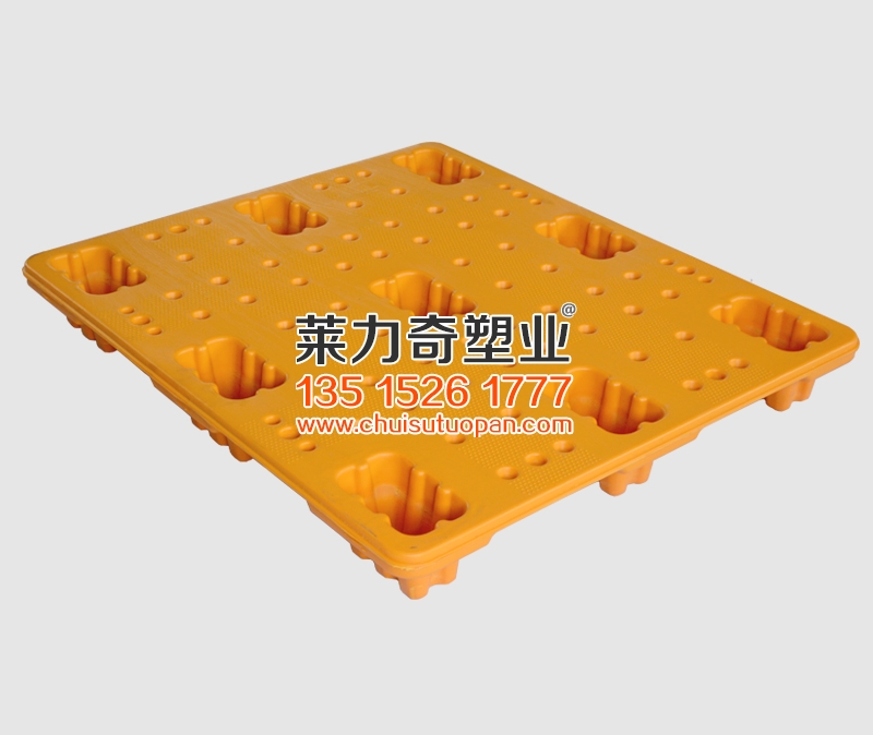 黃色九角吹塑托盤
