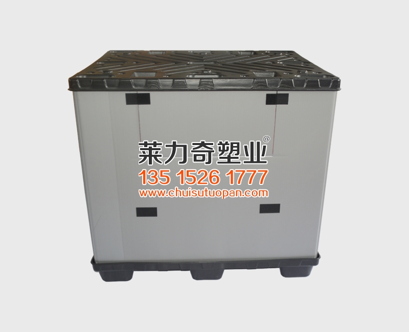 折疊式圍闆箱